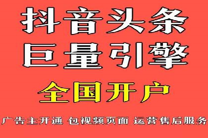 百度SEO推广策略：如何快速提升网站排名？——案例详解